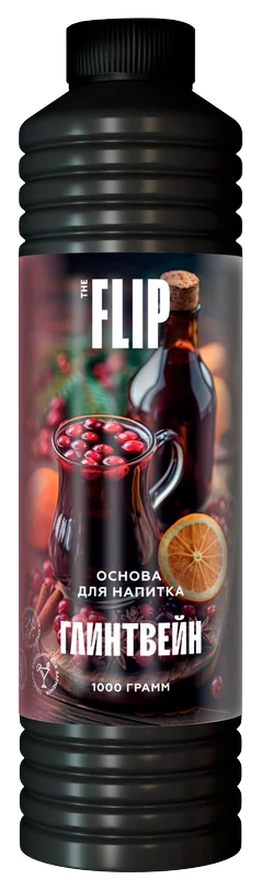 Основа для напитков FLIP «Глинтвейн»