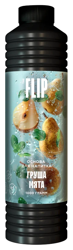 Основа для напитков FLIP «Груша – мята»