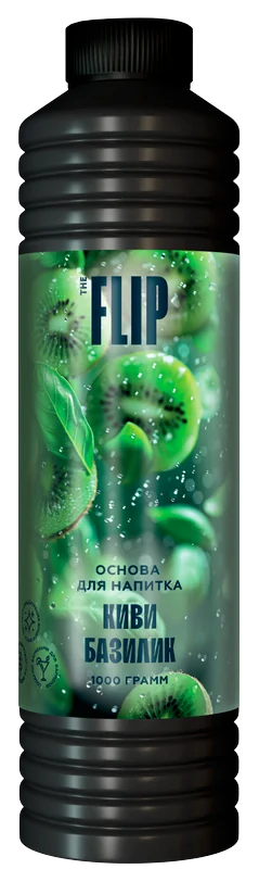 Основа для напитков FLIP «Киви – базилик»