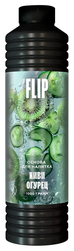 Основа для напитков FLIP «Киви – огурец»