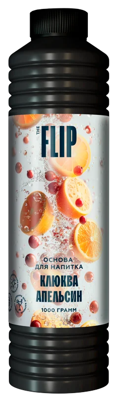 Основа для напитков FLIP «Клюква – апельсин»