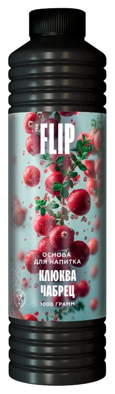 Основа для напитков FLIP «Клюква – чабрец»