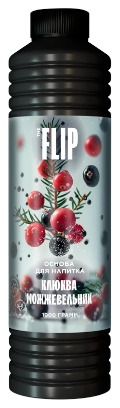 Основа для напитков FLIP «Клюква – можжевельник»
