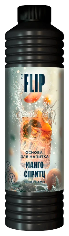 Основа для напитков FLIP «Манго – спритц»