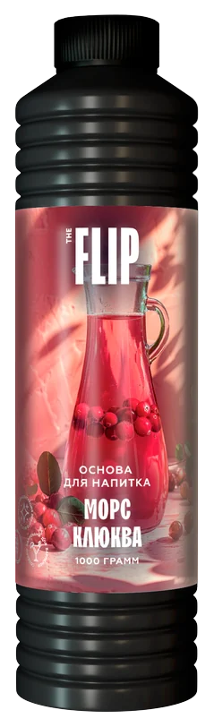 Основа для напитков FLIP «Морс клюквенный»