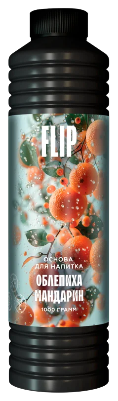 Основа для напитков FLIP «Облепиха – мандарин»