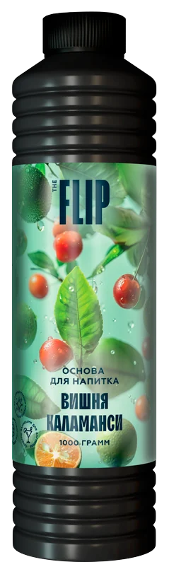 Основа для напитков FLIP «Вишня – каламанси»