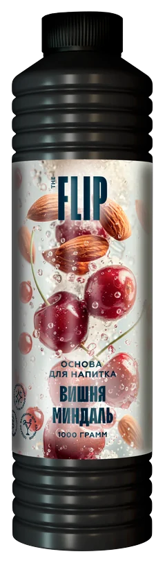 Основа для напитков FLIP «Вишня – миндаль»