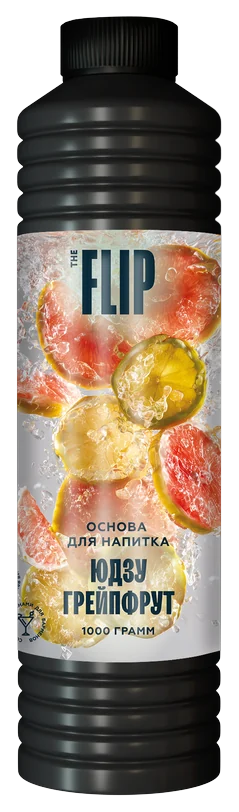 Основа для напитков FLIP «Юдзу – грейпфрут»