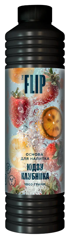Основа для напитков FLIP «Юдзу – клубника»