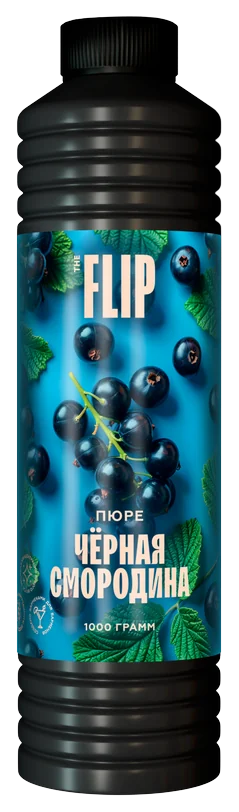 Пюре FLIP «Чёрная смородина»