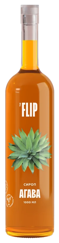 Сироп FLIP «Агава»