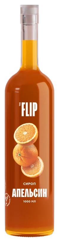 Сироп FLIP «Апельсин красный сицилийский»
