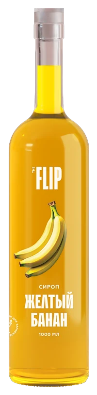 Сироп FLIP «Банан жёлтый»