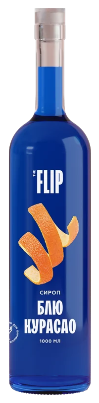 Сироп FLIP «Блю кюрасао»