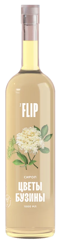 Сироп FLIP «Цветы бузины»