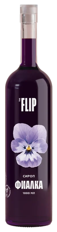 Сироп FLIP «Фиалка»