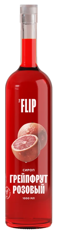 Сироп FLIP «Грейпфрут розовый»