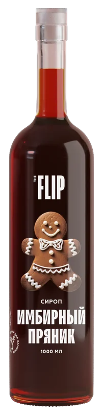 Сироп FLIP «Имбирный пряник»