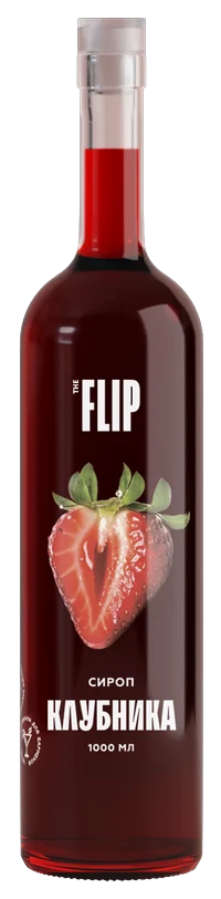 Сироп FLIP «Клубника»
