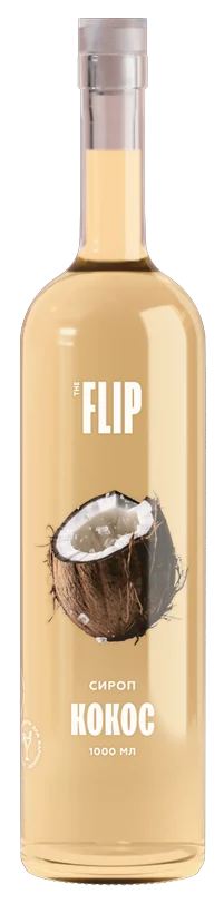 Сироп FLIP «Кокос»