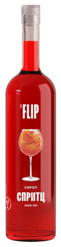 Сироп FLIP «Спритц»