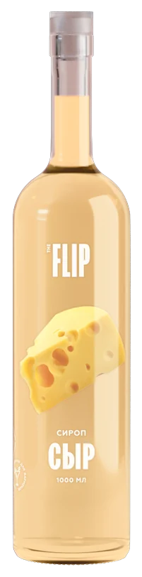 Сироп FLIP «Сыр»