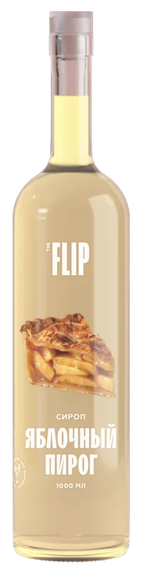 Сироп FLIP «Яблочный пирог»