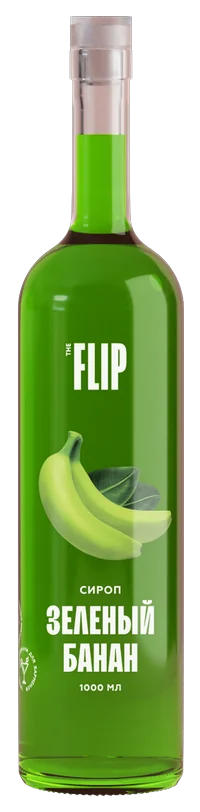 Сироп FLIP «Зелёный банан»