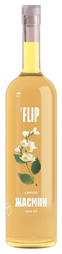 Сироп FLIP «Жасмин»