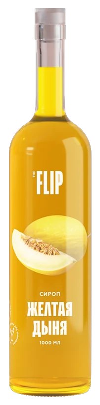 Сироп FLIP «Жёлтая дыня»